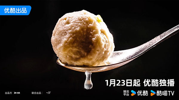 1705904648111713.jpg 3.jpg