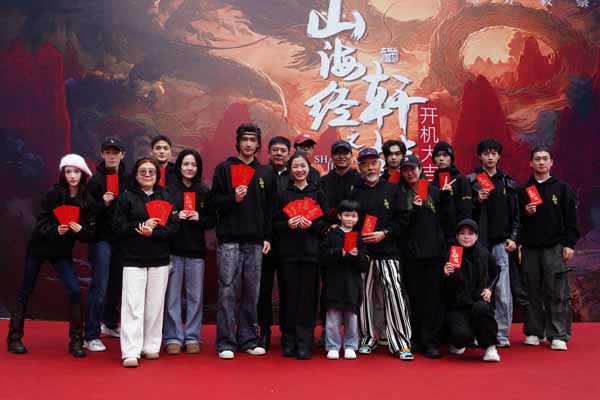 微信图片_20251028145055_206_409.jpg