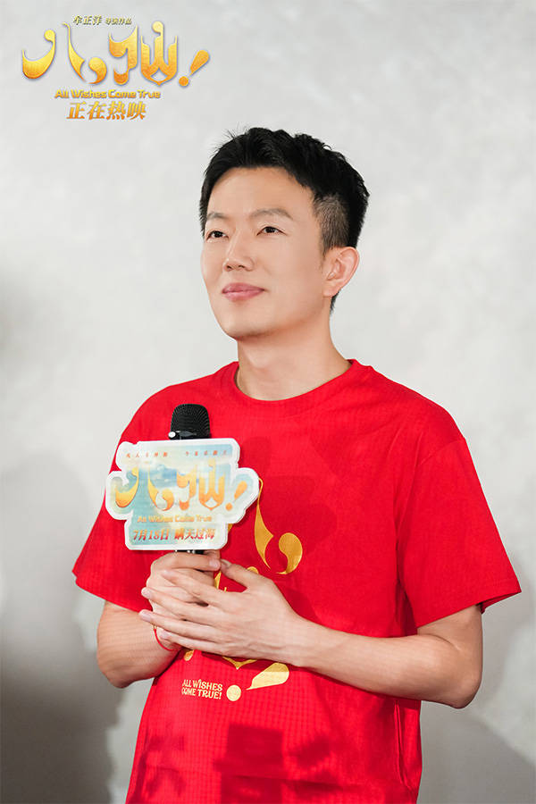 文章配图-2
